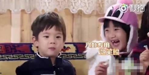 吃瓜娱乐圈八卦直播视频