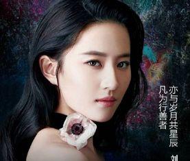 芭莎明星视频,星光熠熠，精彩瞬间大盘点