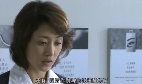 被老公上司干,被老公上司的背叛与挣扎