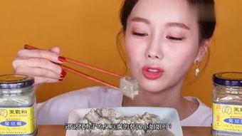 女主播银河在线播放,在线直播的璀璨星辰
