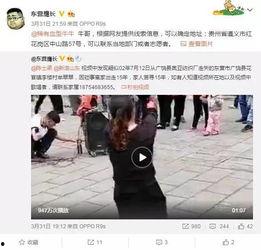 陈赫泰国爆料视频,揭秘明星幕后生活
