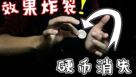 魔术教学简单视频,跟随教学视频轻松掌握魔术技巧