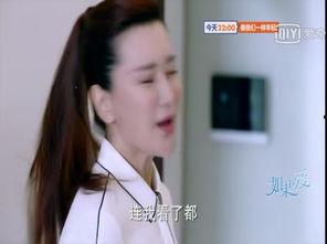 小三和老公亲嘴视频,视频揭露惊人真相