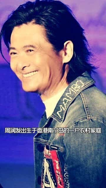 明星假死事件,真相揭秘背后的惊人内幕