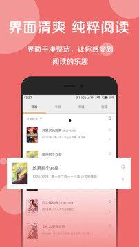 搜书视频,探索书籍世界的便捷导航指南