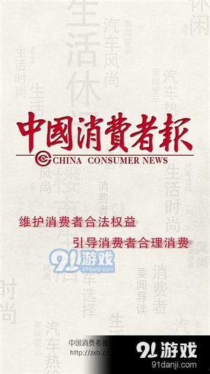 每日爆料最新热点,每日爆料最新动态一览