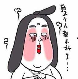 恩啊不要轻点好痛视频,网络迷因背后的情感共鸣