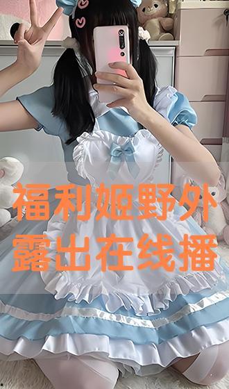 义母的吐息4在线播放,激情四溢的在线盛宴