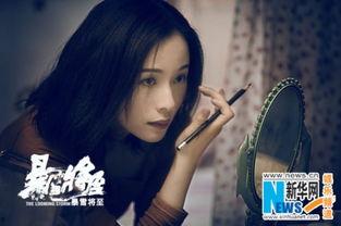 国内av色,暗流涌动的灰色地带