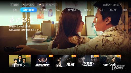 最新可免费观看电影,盘点最新免费电影资源