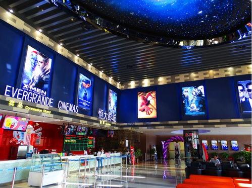 全明星影院客服,贴心服务，观影新体验