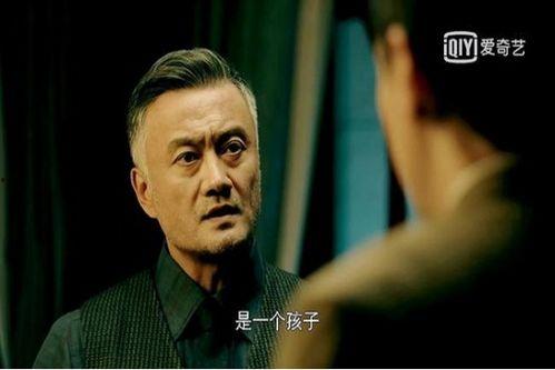 潜伏1 在线播放,在线观看，揭秘潜伏特工的惊险历程