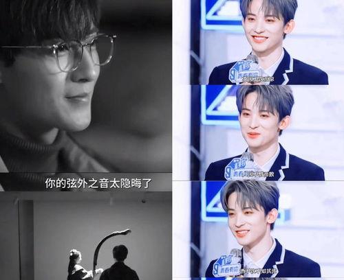 娱乐圈的瓜真实爆料直播,揭秘明星背后的真实故事