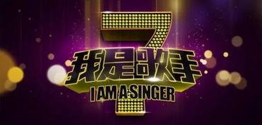 理想我是歌手视频,理想我是歌手精彩瞬间回顾