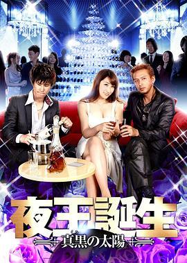 zuko139在线播放星星,跟随Zuko139在线观看星星之旅