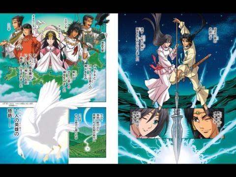 日本历史动漫,日本历史动漫概览