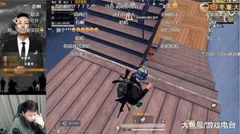 狙击冷宴华最新爆料视频,狙击界风云再起