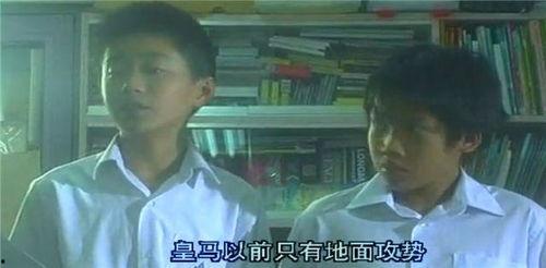 港球电影在线观看免费,免费在线观看，重温经典瞬间