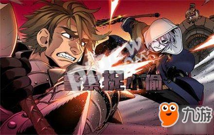 邪恶帝之丝袜警察,邪恶帝国的神秘守护者