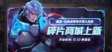 小亚瑟前女友爆料视频,揭秘背后惊人真相