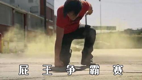 欧美大屁视频AV,揭秘成人娱乐界的独特魅力