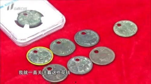 天下寻宝古钱币视频,揭秘天下寻宝古钱币传奇之旅
