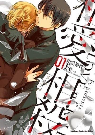 台湾的日本动漫网站,探索热门日本动漫网站概览