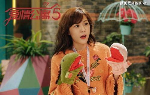 爱情公寓陈美嘉丝袜吧,陈美嘉的时尚逆袭之路