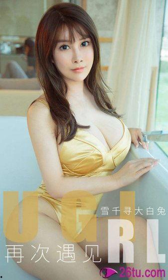 肉嫁高柳管家免费观看,揭秘免费观看的豪门管家传奇