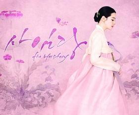 师任堂在线观看9,在线观看，揭开神秘师徒情缘的奇幻之旅