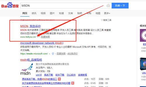 港台无码ed2k 下载 迅雷下载,轻松获取热门资源