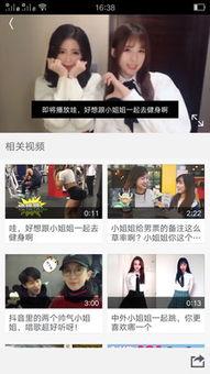 snis012 先锋在线播放,先锋在线播放，激情四溢的视觉盛宴