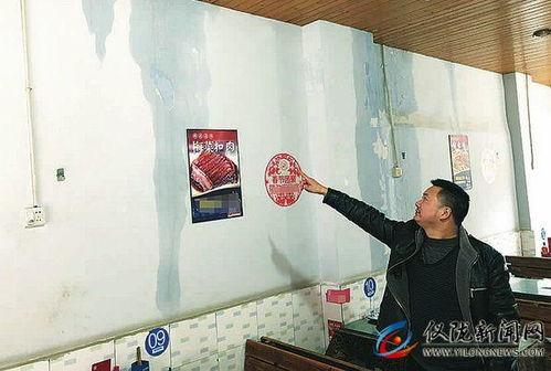 南充新闻有奖爆料,全民参与共创和谐