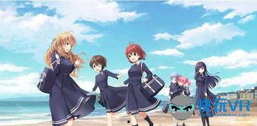 日本二次元女友,虚拟与现实的浪漫邂逅