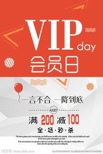 VIP日本网,深度解析日本娱乐产业的秘密通道