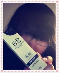 bb无码网,网络世界的隐秘角落