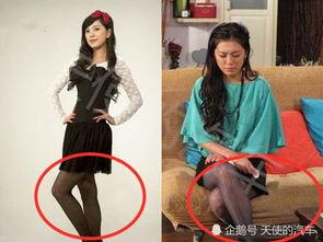 爱情公寓里的丝袜,爱情公寓里的时尚传奇