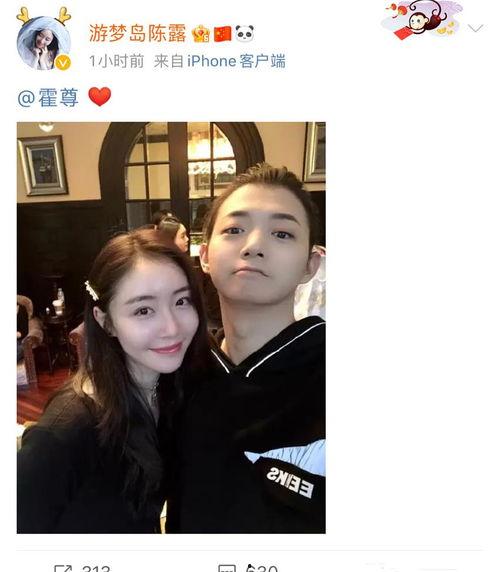 林蜜蜜收费视频照片,揭秘背后惊人真相