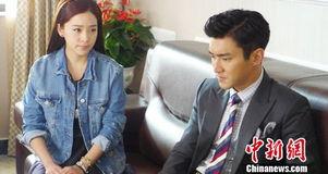 亿万继承人免费观看,免费畅享的豪门传奇