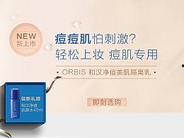 youijzzz mobil日本,Youijzzz Mobil带你领略异国风情