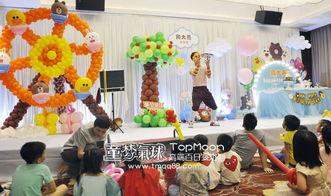 日本满月酒,日本传统满月酒庆典