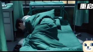 受伤吐血视频,紧急救援现场直击