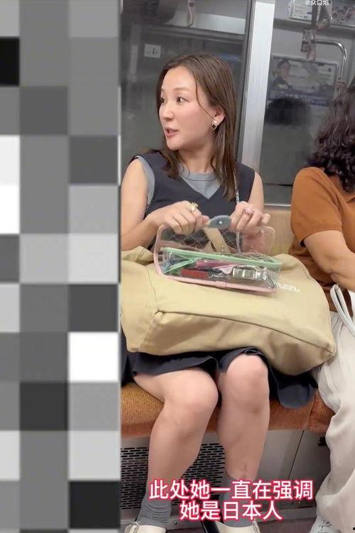 日本妈妈 中文版