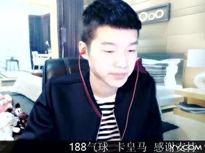 为了你M张凯在线播放