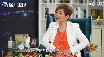 魏大勋小时候爆料视频,揭秘明星成长背后的趣事