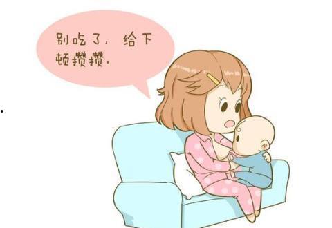 人流后下奶给老公爱吸,夫妻共享的人流后下奶温馨时刻