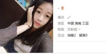 AV片视,一场视觉与情感的盛宴