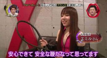 变态sm 无码下载,无码下载背后的暗流涌动