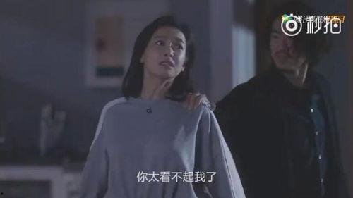 结爱免费观看25集,免费畅享25集浪漫奇幻之旅